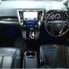 toyota alphard 2017 -TOYOTA--Alphard DBA-AGH30W--AGH30W-0160285---TOYOTA--Alphard DBA-AGH30W--AGH30W-0160285- image 6