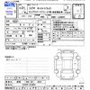 suzuki carry-truck 2009 -SUZUKI 【岐阜 480ﾎ6557】--Carry Truck DA63T--618254---SUZUKI 【岐阜 480ﾎ6557】--Carry Truck DA63T--618254- image 3