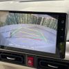 daihatsu move-canbus 2023 CFJ1737847 image 4