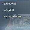 honda freed-plus 2024 CFJ1722413 image 15
