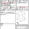 mazda axela 2016 quick_quick_DBA-BMEFS_BMEFS-302134 image 19