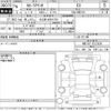 toyota corolla-axio 2024 CFJ1848397 image 3