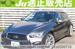 nissan skyline 2014 quick_quick_DAA-HV37_HV37-205646