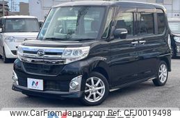 daihatsu tanto 2013 -DAIHATSU--Tanto DBA-LA600S--LA600S-0020959---DAIHATSU--Tanto DBA-LA600S--LA600S-0020959-