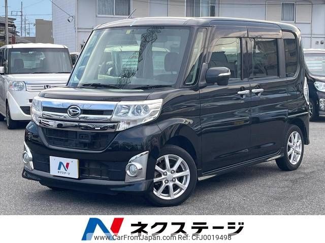 daihatsu tanto 2013 -DAIHATSU--Tanto DBA-LA600S--LA600S-0020959---DAIHATSU--Tanto DBA-LA600S--LA600S-0020959- image 1