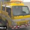 isuzu elf-truck 2016 -ISUZU--Elf NJR85AD-7057226---ISUZU--Elf NJR85AD-7057226- image 1