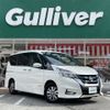 nissan serena 2018 -NISSAN--Serena DAA-HFC27--HFC27-011427---NISSAN--Serena DAA-HFC27--HFC27-011427- image 1