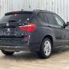 bmw x3 2015 quick_quick_LDA-WY20_WBAWY320100N96086 image 16