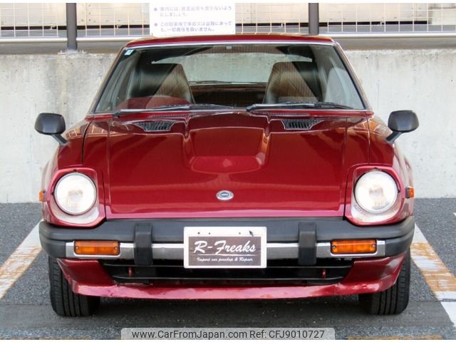 130長ラン、赤ベルト Amazon.co.jp: [シーランド] ロング ベルト 野球 ベルト サイズ