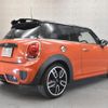 mini mini-others 2019 CFJ1444483 image 2