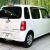 daihatsu mira-cocoa 2011 -DAIHATSU--Mira Cocoa DBA-L685S--L685S-0007249---DAIHATSU--Mira Cocoa DBA-L685S--L685S-0007249- image 17