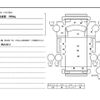 isuzu forward 2014 GOO_NET_EXCHANGE_0730189A30250515W001 image 54