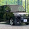 daihatsu thor 2018 -DAIHATSU--Thor DBA-M900S--M900S-0040435---DAIHATSU--Thor DBA-M900S--M900S-0040435- image 17