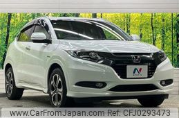 honda vezel 2015 -HONDA 【名変中 】--VEZEL RU3--1054720---HONDA 【名変中 】--VEZEL RU3--1054720-