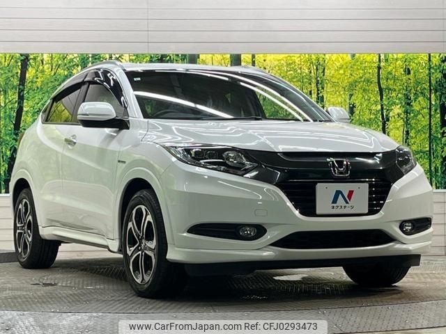 honda vezel 2015 -HONDA 【名変中 】--VEZEL RU3--1054720---HONDA 【名変中 】--VEZEL RU3--1054720- image 1