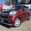 daihatsu cast 2016 -DAIHATSU 【名変中 】--Cast LA250S--0029494---DAIHATSU 【名変中 】--Cast LA250S--0029494- image 1