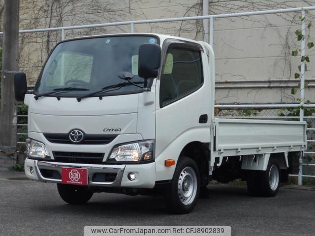 toyota dyna-truck 2020 quick_quick_ABF-TRY230_TRY230-0136788 image 1