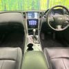 nissan skyline 2014 -NISSAN--Skyline DAA-HV37--HV37-205740---NISSAN--Skyline DAA-HV37--HV37-205740- image 2