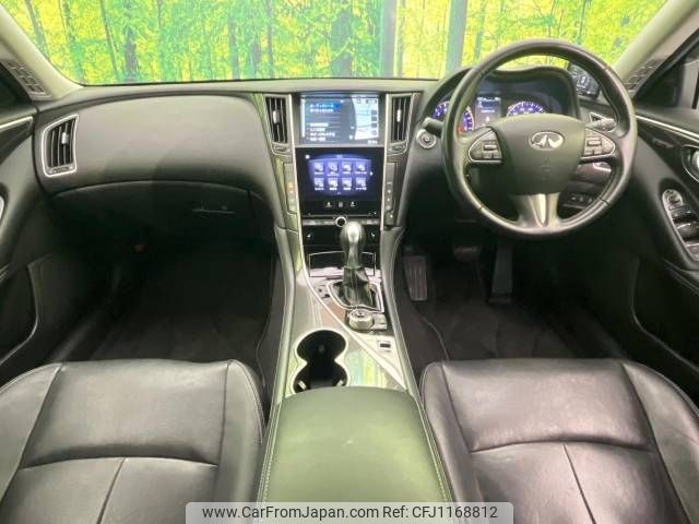 nissan skyline 2014 -NISSAN--Skyline DAA-HV37--HV37-205740---NISSAN--Skyline DAA-HV37--HV37-205740- image 2