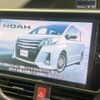 toyota noah 2016 quick_quick_ZRR80W_ZRR80-0276474 image 3