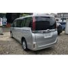 toyota noah 2020 -TOYOTA--Noah 3BA-ZRR85G--ZRR85-0145582---TOYOTA--Noah 3BA-ZRR85G--ZRR85-0145582- image 17