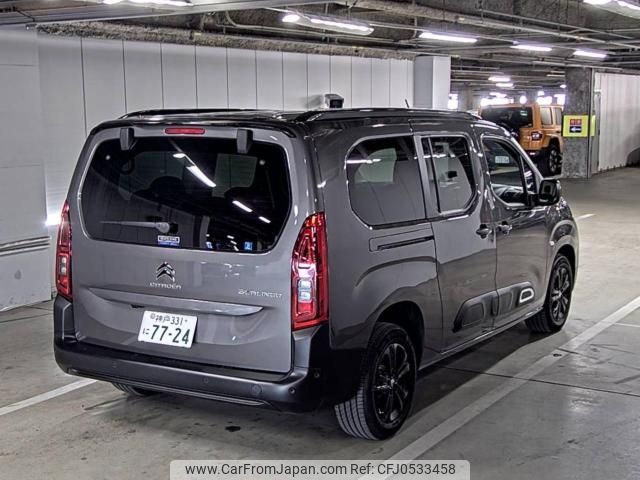 citroen berlingo 2024 -CITROEN--Citroen Berlingo VR7ECYHZ3RJ567558---CITROEN--Citroen Berlingo VR7ECYHZ3RJ567558- image 2