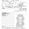 mazda cx-3 2020 CFJ1730439 image 3