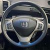 honda freed 2015 -HONDA--Freed DAA-GP3--GP3-1214549---HONDA--Freed DAA-GP3--GP3-1214549- image 8