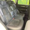 mazda cx-5 2022 CFJ1564966 image 9
