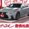 lexus is 2023 CFJ1584737 image 1