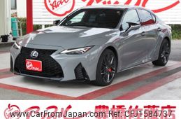 lexus is 2023 CFJ1584737