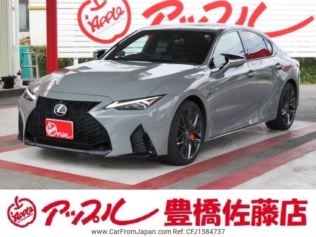 lexus is 2023 CFJ1584737 image 1