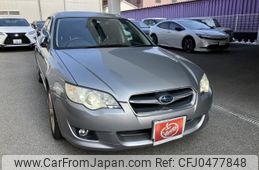 subaru legacy-touring-wagon 2007 quick_quick_DBA-BP9_053463