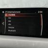 mazda cx-5 2017 quick_quick_KF5P_KF5P-105425 image 8