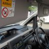 suzuki wagon-r 2020 -SUZUKI--Wagon R 5BA-MH85S--MH85S-103006---SUZUKI--Wagon R 5BA-MH85S--MH85S-103006- image 16