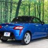 daihatsu copen 2020 -DAIHATSU--Copen 3BA-LA400K--LA400K-0043594---DAIHATSU--Copen 3BA-LA400K--LA400K-0043594- image 16