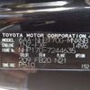 toyota sienta 2021 -TOYOTA 【なにわ 502ﾊ6838】--Sienta 6AA-NHP170G--NHP170-7244635---TOYOTA 【なにわ 502ﾊ6838】--Sienta 6AA-NHP170G--NHP170-7244635- image 7