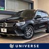 mercedes-benz glc-class 2019 -MERCEDES-BENZ--Benz GLC LDA-253905C--WDC2539052F592356---MERCEDES-BENZ--Benz GLC LDA-253905C--WDC2539052F592356- image 1