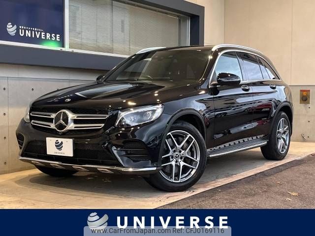 mercedes-benz glc-class 2019 -MERCEDES-BENZ--Benz GLC LDA-253905C--WDC2539052F592356---MERCEDES-BENZ--Benz GLC LDA-253905C--WDC2539052F592356- image 1