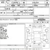 nissan gloria-wagon 1992 CFJ1862020 image 3