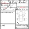 daihatsu mira-e-s 2016 CFJ1665994 image 16