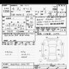 toyota yaris 2022 CFJ1621178 image 3