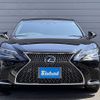 lexus ls 2018 CFJ1584705 image 9