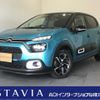 citroen c3 2021 CFJ1638475 image 1