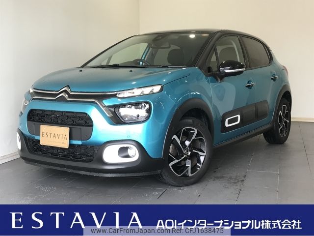 citroen c3 2021 CFJ1638475 image 1