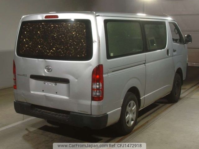 toyota regiusace-van 2014 -TOYOTA--Regius ace Van KDH206V-8075541---TOYOTA--Regius ace Van KDH206V-8075541- image 2