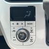 daihatsu cast 2016 -DAIHATSU--Cast DBA-LA250S--LA250S-0079079---DAIHATSU--Cast DBA-LA250S--LA250S-0079079- image 23