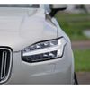 volvo xc90 2017 quick_quick_LB420XCPA_YV1LTBAMDH1132677 image 7