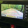 toyota roomy 2018 -TOYOTA--Roomy DBA-M900A--M900A-0267649---TOYOTA--Roomy DBA-M900A--M900A-0267649- image 6