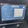 mitsubishi-fuso canter 2007 -MITSUBISHI 【名変中 】--Canter FE73DB--523171---MITSUBISHI 【名変中 】--Canter FE73DB--523171- image 17